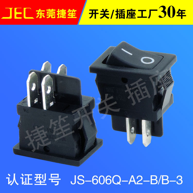 JS-606Q-A2-B B-3