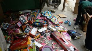 塑料玩具_塑料玩具3c|临沂永兴批发城|玩具大战