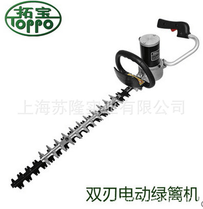 拓宝 TP650SE电动修剪机 双刀绿篱机