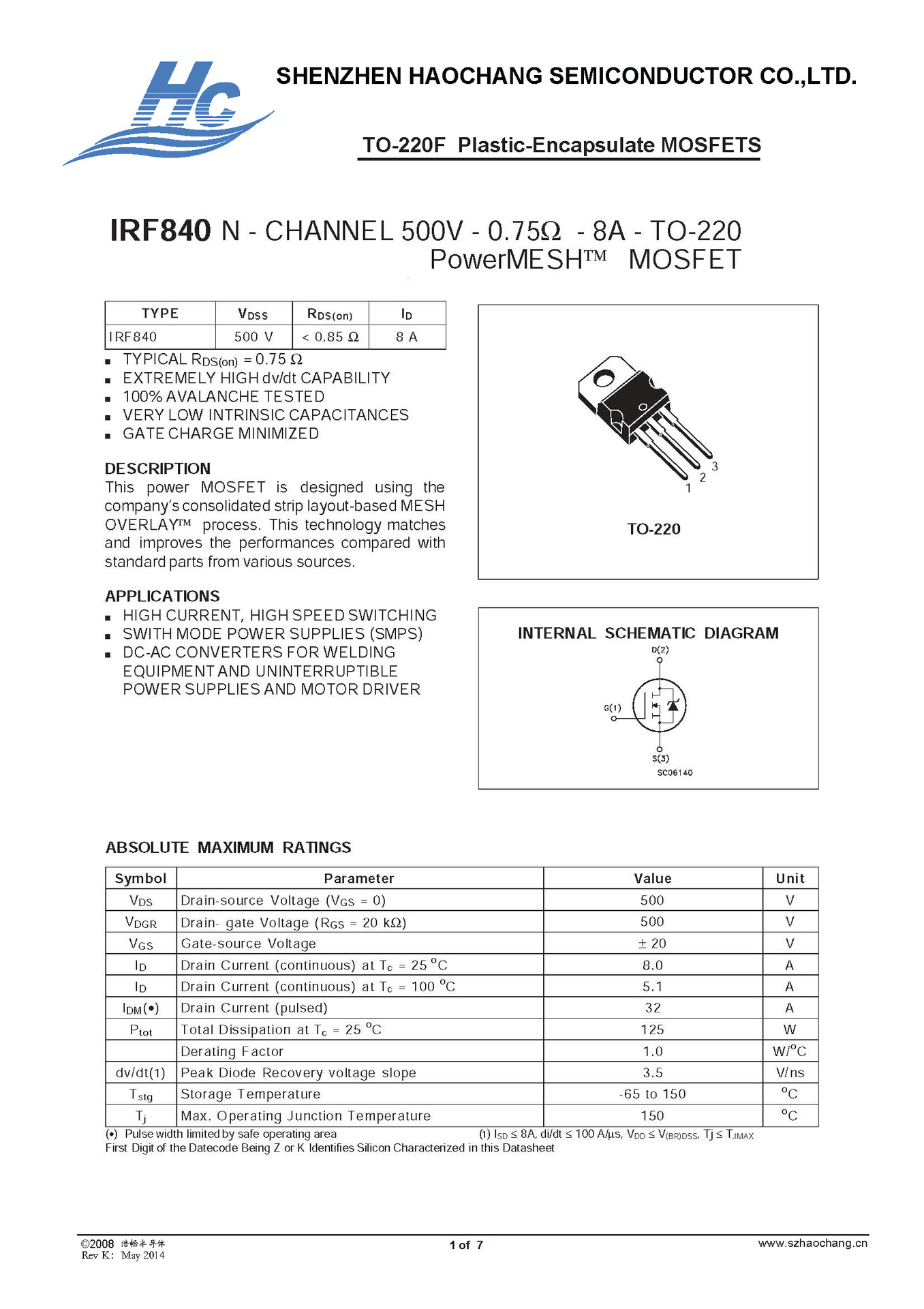 厂家直销mos场效应管irf840 to-220 小家电控制板常用半导体