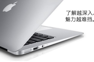 TYOEM MacBook 14.1寸 2G 32G A4 酷睿I3 宽屏 OEMOS系统