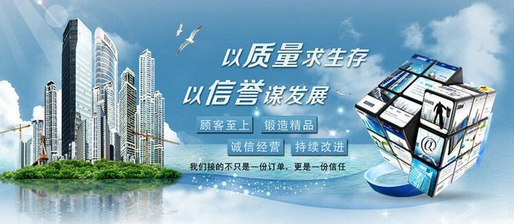 QQ图片20150729130411