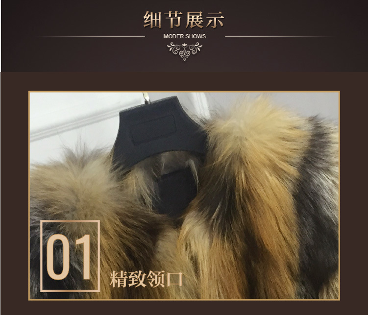 2015新款稀有金边狐整皮狐狸毛皮草外套韩版中长款狐狸毛皮草
