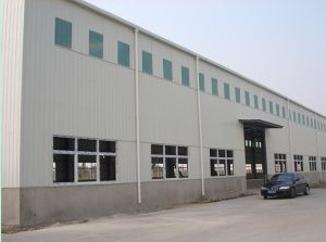 公司