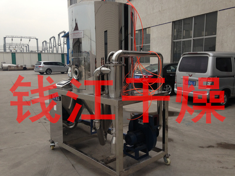 钱江生产牛奶喷雾干燥设备 浓缩液喷雾干燥机 小型食品喷雾干燥机