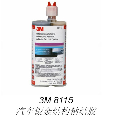 3M8515结构胶