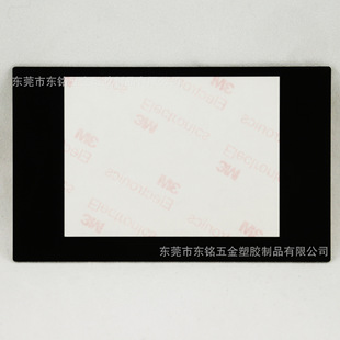 厂家直销批发LCD镜片PMMA PC PVC防刮花