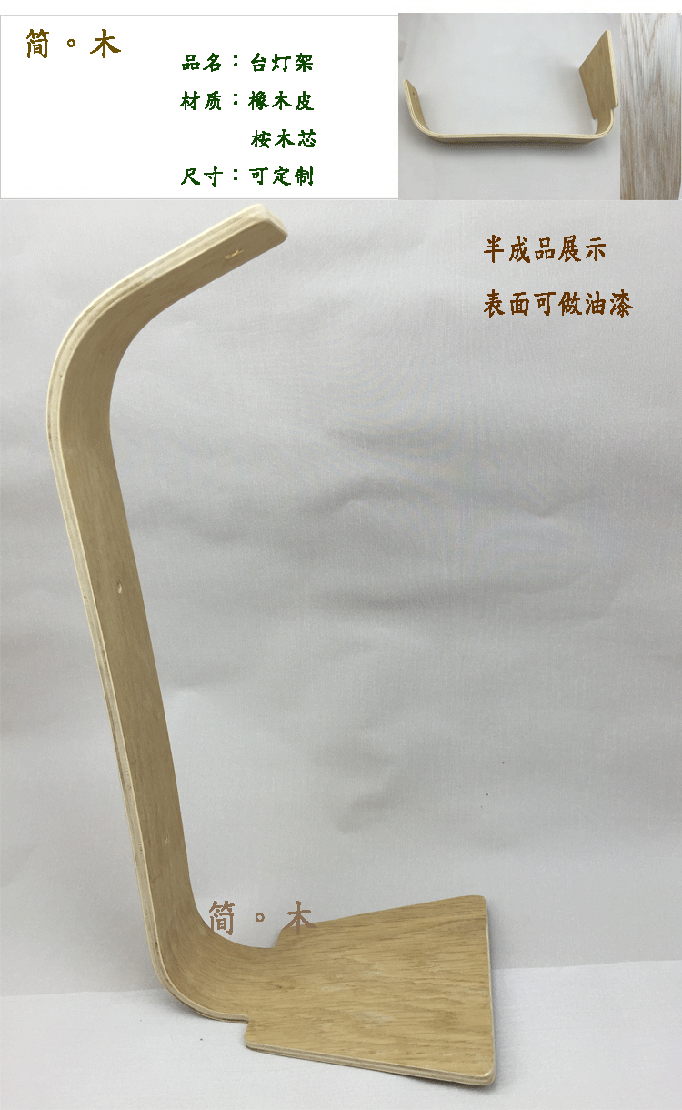 未标题-1_01