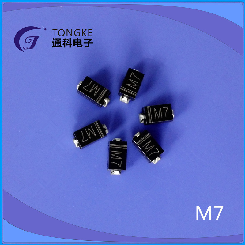 【特价】出售二极管 贴片二极管m7