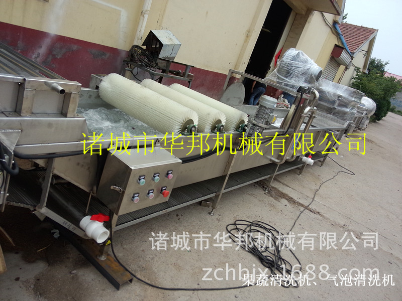 IMG20150623113503_