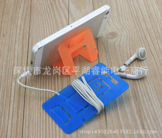 卡片式手机支架 可折叠三档斜度可调 便携式塑料手机支架