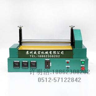 郑州供应WH-S800型珍珠棉热熔上胶机 蜂窝纸板丝瓜布上胶机