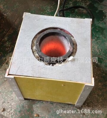 厂家直销20kg熔炼炉 小型中频熔炼炉 钢铁铜等熔化 体