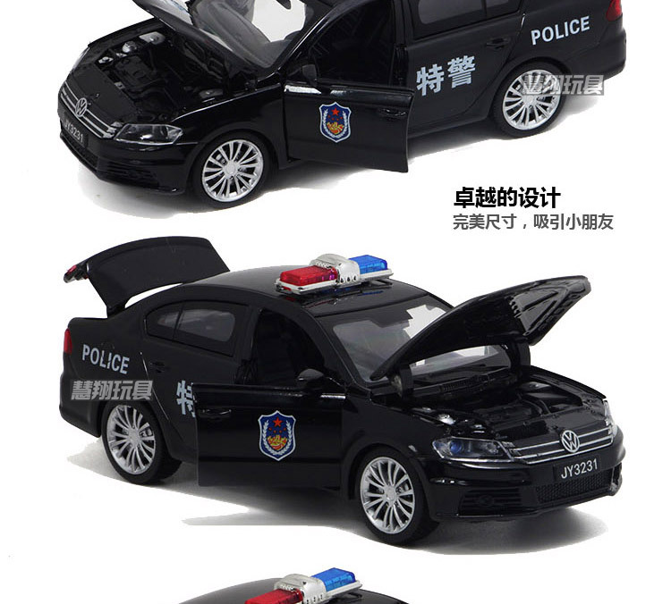 车模型-1:32嘉业授权 大众朗逸 特警警车模型玩