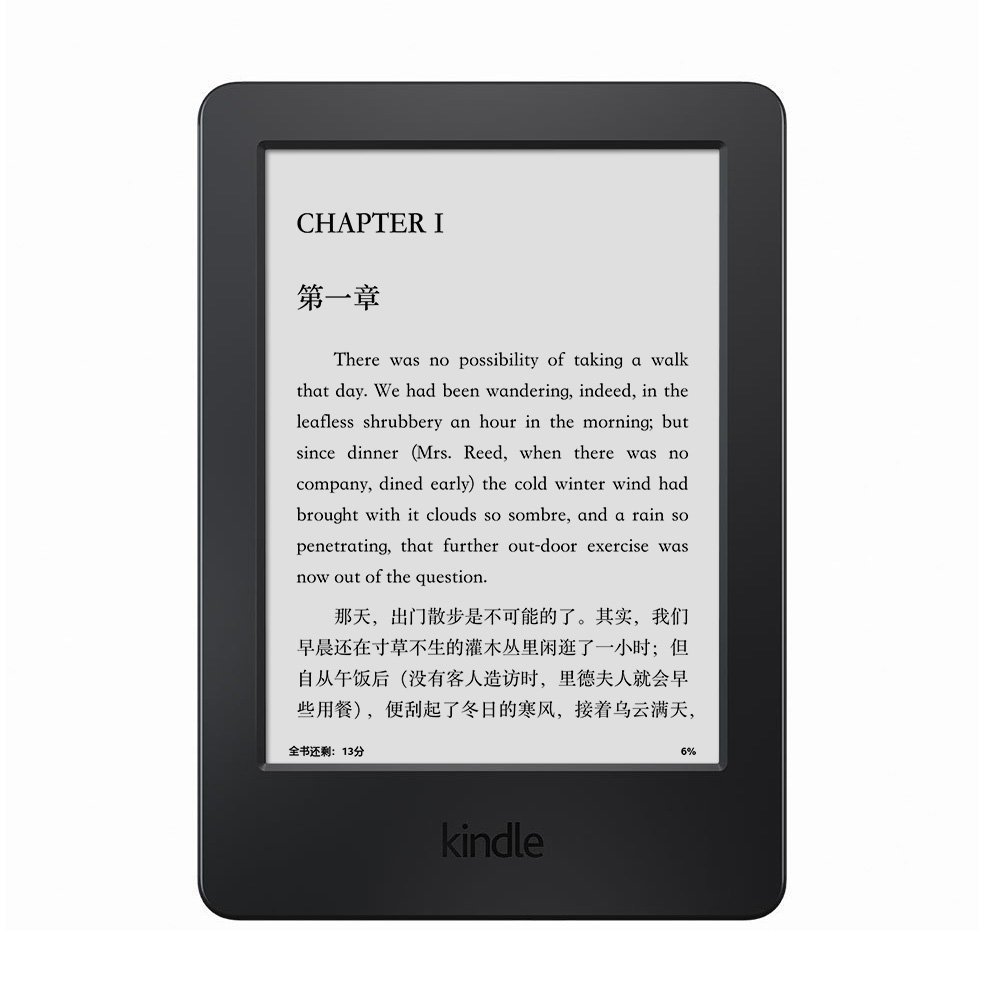 亚马逊kindle6国行触摸屏电子书阅读器水墨电纸书非kindlevoyage