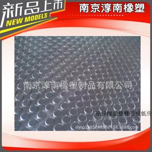 【南京淳南】直供供应黑色绝缘橡胶板优质耐用橡胶板