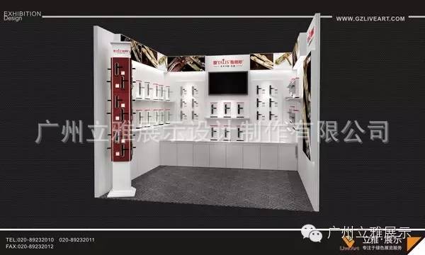 购买材料自搭建展台