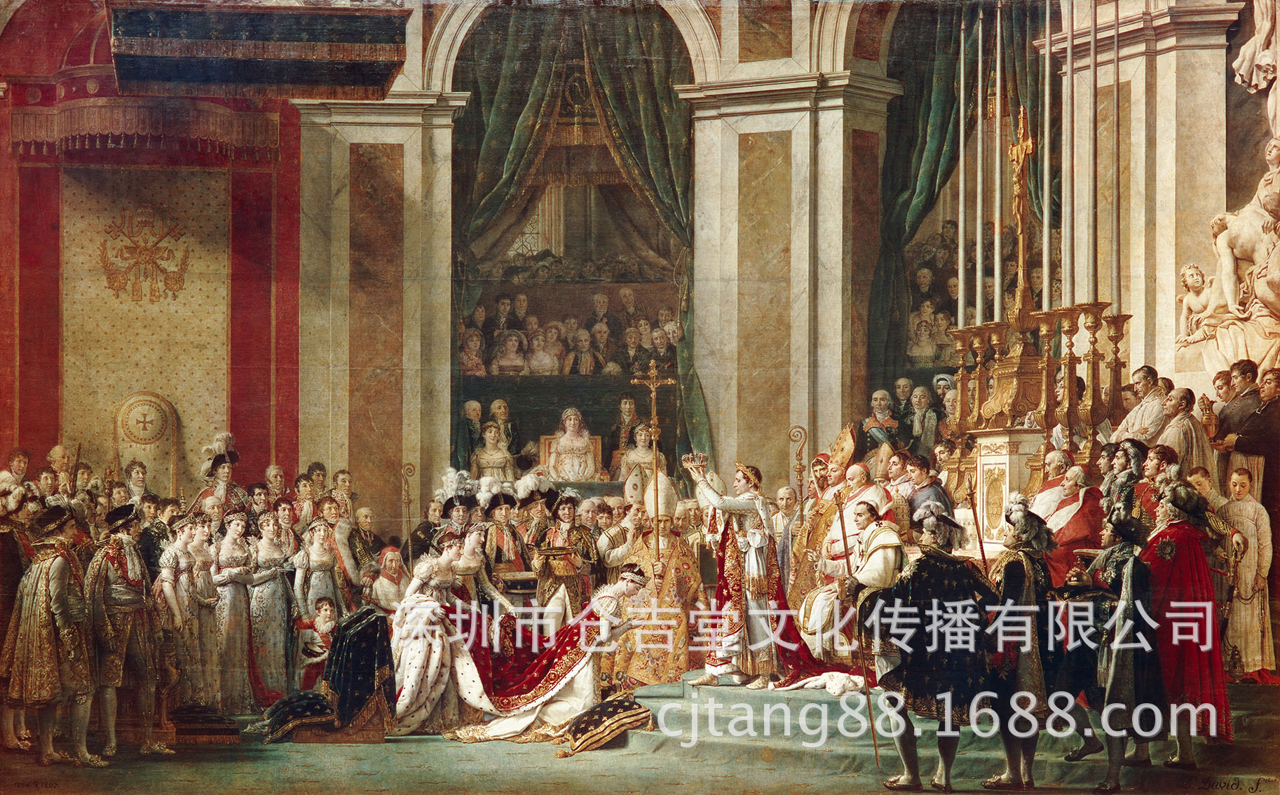 法国 雅克·路易·大卫 拿破仑加冕 油画