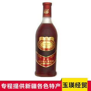 桃红葡萄酒_热销 全汁桃红葡萄酒 甜型葡萄酒