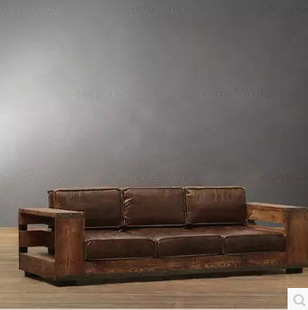 美式复古LOFT工业风格铁艺实木沙发客厅做旧沙发椅仿古卡座组合