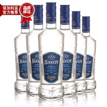 Bán buôn rượu vang Rượu vodka nhập khẩu gốc Bulgaria Savoy vodka Hương vị nguyên bản 700ML Rượu