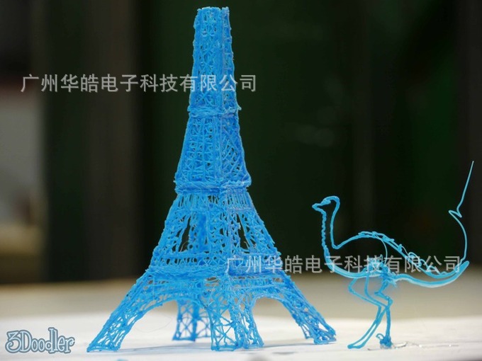 3d打印机耗材 其他耗材 3d打印笔耗材 安全环保无毒副作用耗材