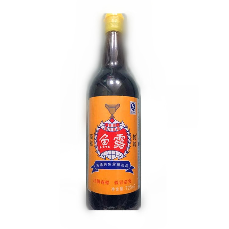 金杯鱼露725ml*12 原汁鱼露 海鲜调味料 批发价