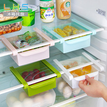 Tủ lạnh Lohas ngăn cách giữ tươi lớp đa năng hoàn thiện giá lưu trữ tủ lạnh co giật giá phân loại lưu trữ Kệ