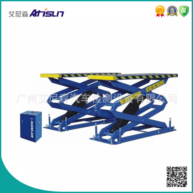 3t藏地小剪式举升机快修工位汽车剪式举升机珠三角地区可上门安装