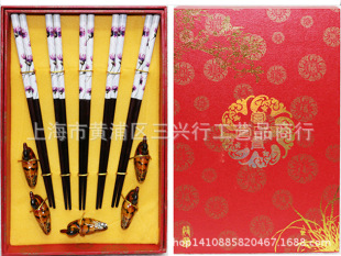 高档礼盒筷子 商务礼品 中国风 木质 雕刻工艺 蒲公英 出国礼品