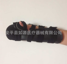 Hỗ trợ cổ tay chức năng tay huấn luyện cẳng tay cố định hỗ trợ cổ tay bong gân bảo vệ cổ tay cọ Moxib phỏng