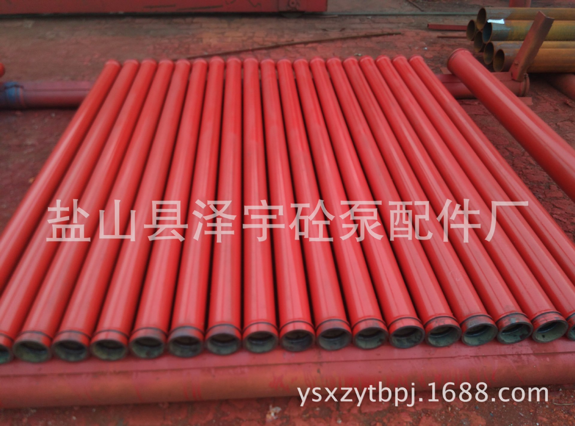 批发混凝土输送泵管 砼泵管件无缝泵管 中联 三一泵车耐磨管