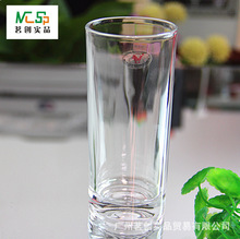 有为透明玻璃杯果汁杯水杯子圆柱形水杯高款300ml