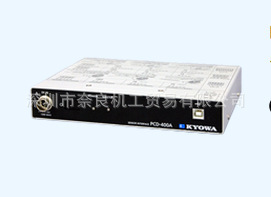 日本KYOWA共和 传感器接口放大器PCD-400A 奈良厂价直销