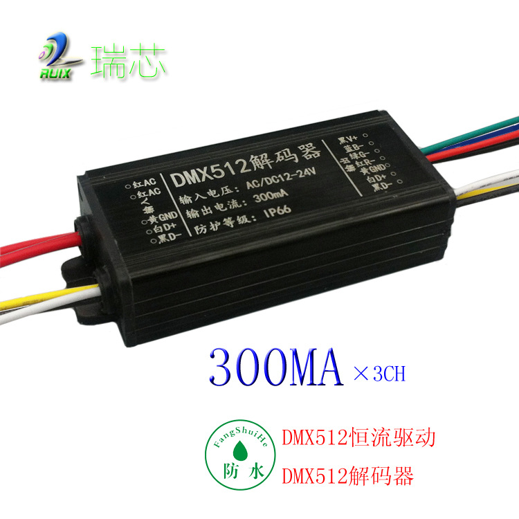 dm100ac01