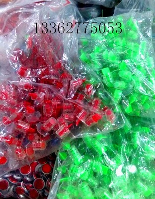 促销塑料铅封 水表铅封 电表铅封 封签防盗铅封 计量封扣