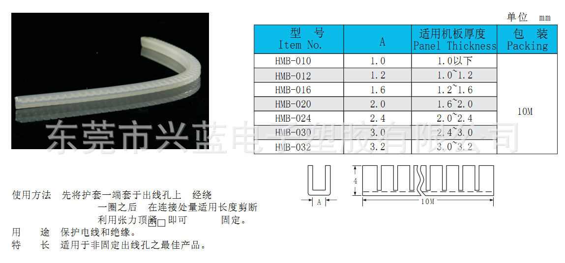 QQ截图20150105164423