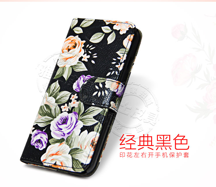 苹果手机壳IPHONE 6 PLUS手机皮套左右开彩印碎花i