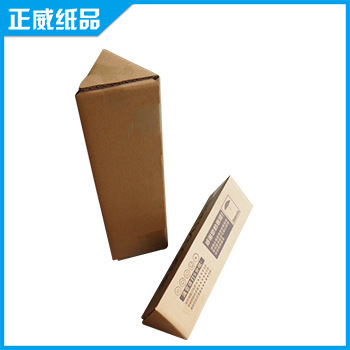 正威纸品 加硬纸盒三角盒批发 长方形三角盒子 长柄雨伞三角纸盒