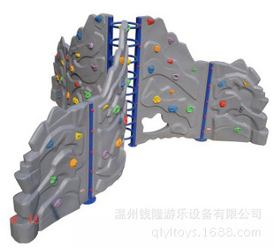 塑料攀爬墙H型~大型室内室外攀岩石塑料攀岩儿童健身运动攀爬梯