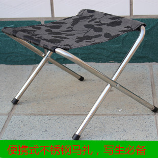 写生马扎便携式钓鱼凳不锈钢钓鱼椅马扎户外折叠椅马扎军工垂钓椅