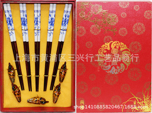 高档礼盒筷子 商务礼品 中国风 木质 雕刻工艺 青花 出国礼品