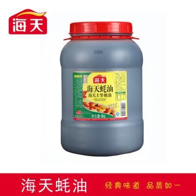 蚝油海天_v蚝油6kg上等海天蚝油大桶装酒荞麦面調料有哪些图片