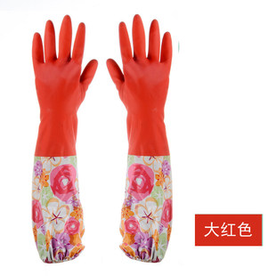 夏季单层胶皮手套 洗衣洗碗家务家用清洁手套 接花袖乳胶手套