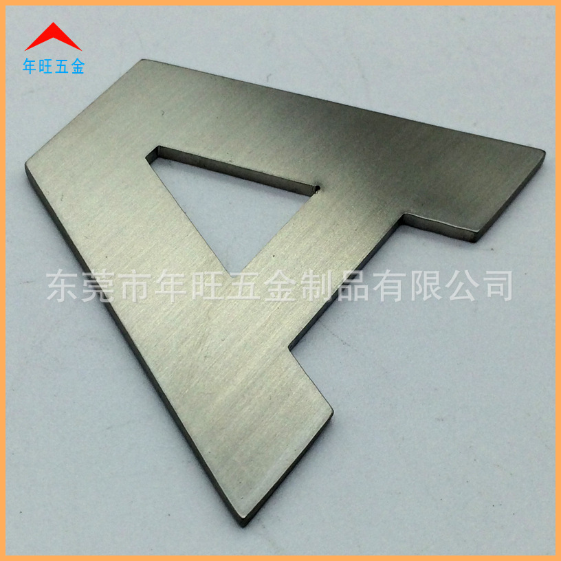 五金字母 金属字母标 英文拉丝不锈钢/铜字制作 字母logo牌