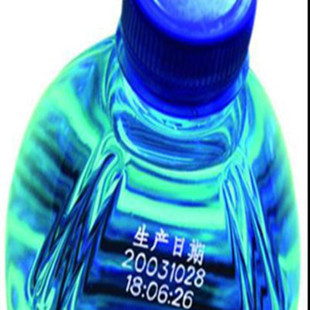 复件 激光机2