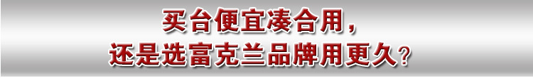 900G一拖二真空吸料机