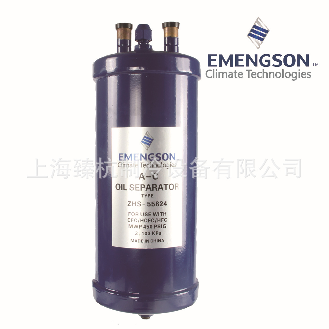 20130920_090059 油分离器