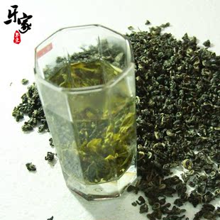 广西特产凌云白毫茶 2015新品 厂家直销 高山绿茶 统级A货一芽