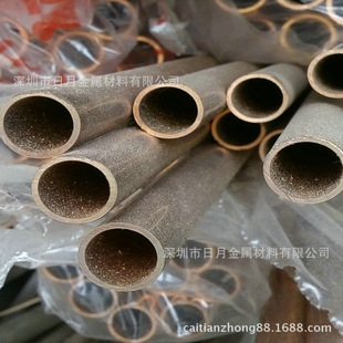 环保T2紫铜管规格齐全 qsn4-3锡青铜波导管 广东铜管材生产厂